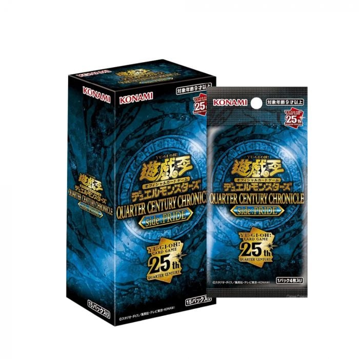 [QCCP] 遊戲王OCG「QUARTER CENTURY CHRONICLE side:PRIDE」原盒