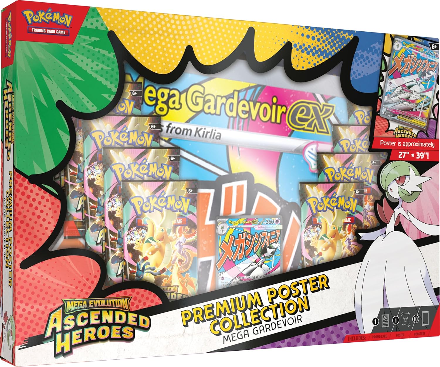 Pokemon TCG 美版 Mega Evolution 「Ascended Heroes」 Premium Poster Collection - Mega Gardevoir