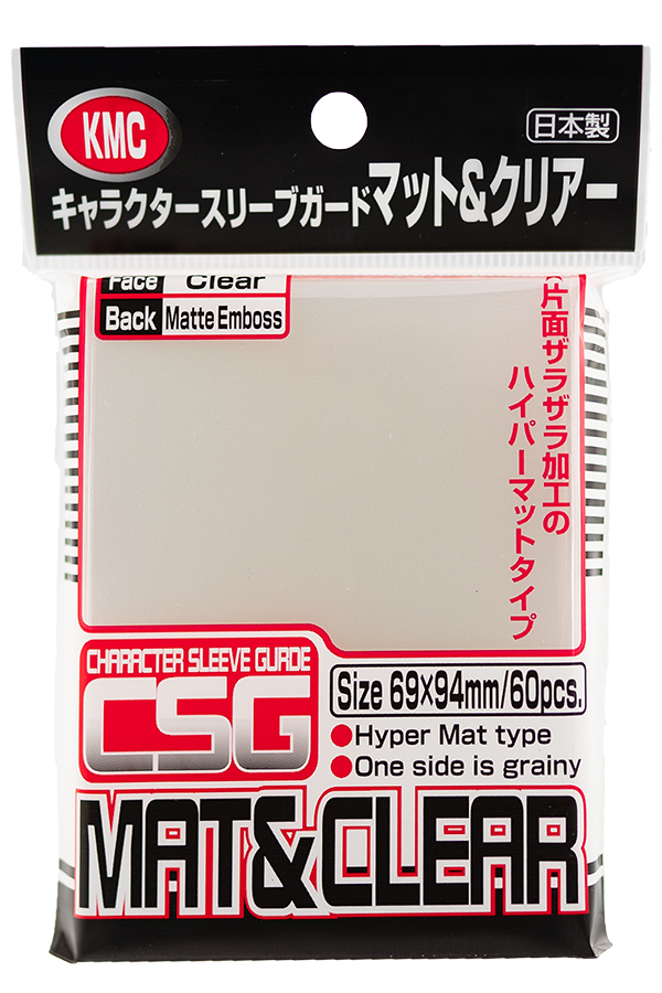 KMC - Character Sleeve Guard Matte & Clear (60pcs)