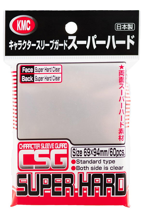 KMC - Character Sleeve Guard Super Hard (60pcs)