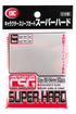 KMC - Character Sleeve Guard Super Hard (60pcs)