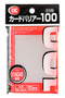 KMC - Standard Size Sleeves CARD BARRIER 100 (100pcs)