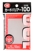 KMC - Standard Size Sleeves CARD BARRIER 100 (100pcs)