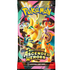 Pokemon TCG 美版 Mega Evolution ME2.5「Ascended Heroes」Booster Pack