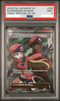 [PSA 9] 2016 Pokemon Japanese XY11-Cruel Traitor 058 FA/Pokemon Ranger