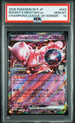 [PSA 10] 2025 Pokemon Japanese M-P Promo 043 Rocket's Mewtwo ex - Champions League '26 Winner