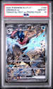 [PSA 10] 2024 Pokemon Traditional Chinese SV-Promo Terastal Fest ex Promo Pack 189 Greninja ex