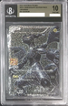 [BGS 10] 2021 Pokemon Japanese S8a-P 25th Anniversary Edition Pack 021 Zekrom