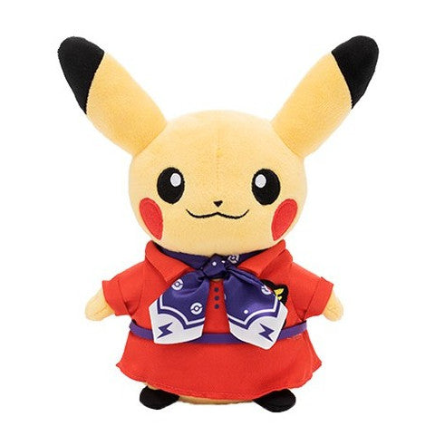 Pokemon Soft Toy CA Pikachu Singapore Ver.2 毛公仔
