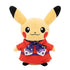 Pokemon Soft Toy CA Pikachu Singapore Ver.2 毛公仔