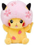 Pokemon ポケモンセンタートウキョーDX限定 桜アフロのピカチュウ 毛公仔
