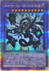 SUDA-JP034 アルカナフォースEXTHECHAOSRULER QCSE