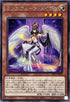 INFO-JP004 ミレニアムーンメイデン R