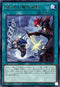 INFO-JP061 刻まれし魔の詠聖 R