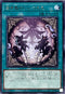 INFO-JP058 白き森のいいつたえ R