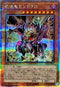 LEDE-JP001 破壊竜ガンドラG QCSE
