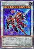 AGOV-JP036 TGグレイヴブラスター QCSE