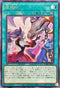 DABL-JP053 復烙印 R