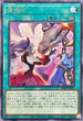 DABL-JP053 復烙印 R