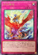 DABL-JP078 同契魔術 R