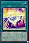 LIOV-JP056 アメイジングタイムチケット R