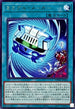 WPP6-JP026 ミミグルメーカー R