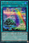 LOCH-JP021 虹の橋ビフレスト SE