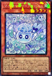 LOCH-JP047 マルチャミーフワロス CR