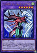 LOCH-JP005 FHEROフレイムウィングマン UR