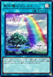 LOCH-JP021 虹の橋ビフレスト UR