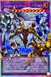 LOSP-JP002 WakeUpYourEHERO OFPSE