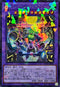 TW03-JP063 エルシャドールメシャフレール SEPR