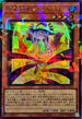 TW03-JP072 影依の巫女エリアル SEPR