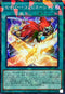 TW03-JP005 セイバーコンビネーション SRPR