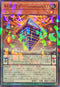DBPR-JP018 糾罪巧FtromarIA NPR