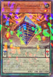 DBPR-JP018 糾罪巧FtromarIA NPR