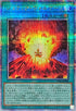 TW02-JP030 ジュラックヴォルケーノ QCSE