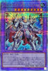 TW02-JP042 ジェムナイトマスターダイヤディスパージョン QCSE