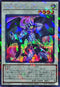 TW02-JP002 魔轟神ガミュジン SEPR