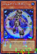 TW02-JP051 ジェムナイトラズリー SEPR