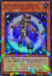 TW02-JP051 ジェムナイトラズリー SRPR