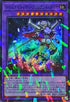 TW02-JP065 ジェムナイトレディブリリアントダイヤ SRPR