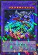 TW02-JP065 ジェムナイトレディブリリアントダイヤ SRPR