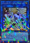 TW02-JP068 ジェムナイトファントムルーツ SRPR