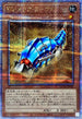 QCCP-JP039 TGタンクラーヴァ QCSE