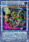 QCCP-JP043 TGブレードガンナー QCSE