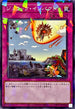 TW02-JP041 ジュラックインパクト NPR