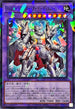 TW02-JP042 ジェムナイトマスターダイヤディスパージョン NPR