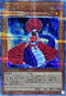 QCCP-JP070 DDラミア QCSE