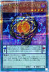 QCCP-JP074 DD魔導賢者コペルニクス QCSE